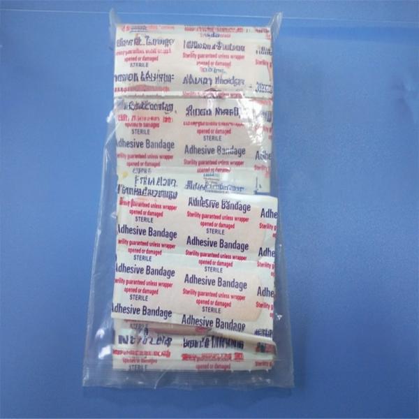 High Speed KC-2000-A First Aid Medical Plaster Making Equipment for Adhesive Dressing