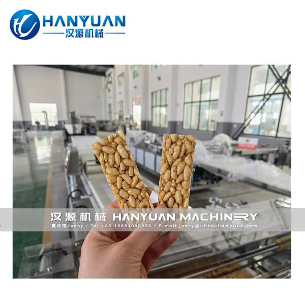 Puffed Rice Bar Mixing Machine