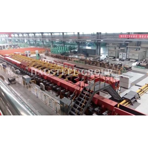 Shanghai Haosteel Co., Limited