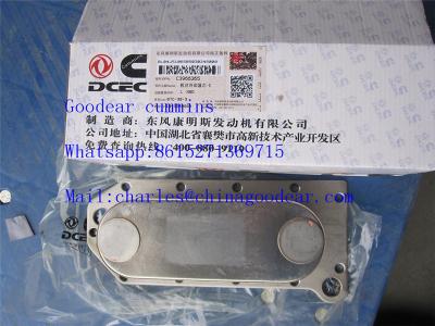 Dongfeng  ISLE diesel engine oil cooler 3966365/5284362