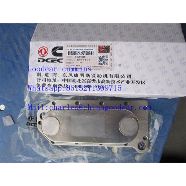 Dongfeng ISLE diesel engine oil cooler 3966365/5284362