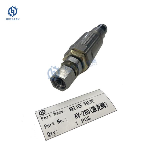 Válvula principal de Relie da pressão AV-280 para as peças hidráulicas da máquina escavadora da válvula de controle de DH220-5 LG6225H LG6235