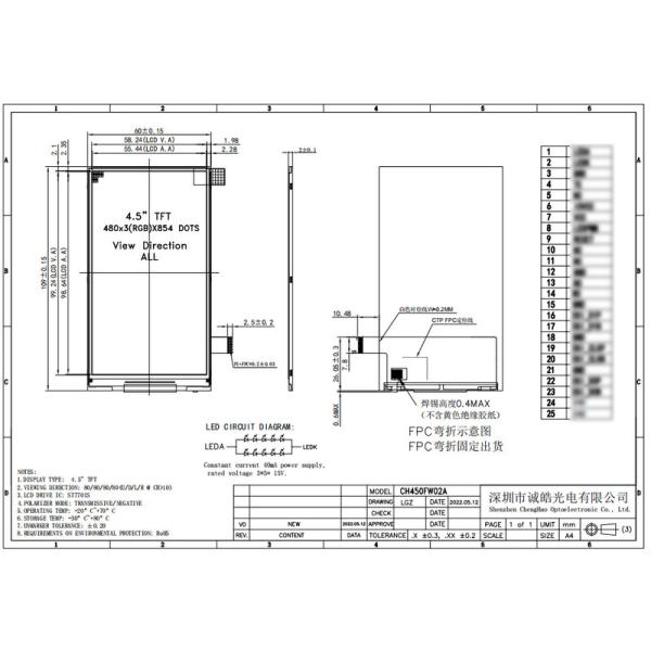 Мипи Белый IPS LCD экран 4,5 дюйма 480X854 Разрешение Цветовый Tft дисплейный модуль