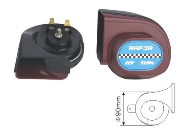 Universal Truck Car Horn Replacement , Small Car Horn Dia 90mm 570Hz Frequency