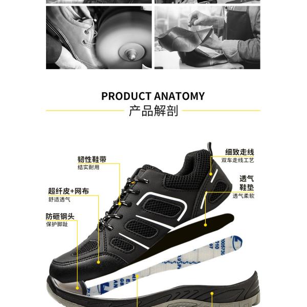 Zapatos de trabajo antiestáticos Microfibra + Tejido volador Zapatos de trabajo Suela de PU Zapatos de seguridad industrial Entresuela de Kevlar Anti-perforación Puntera de acero Anti-aplastamiento