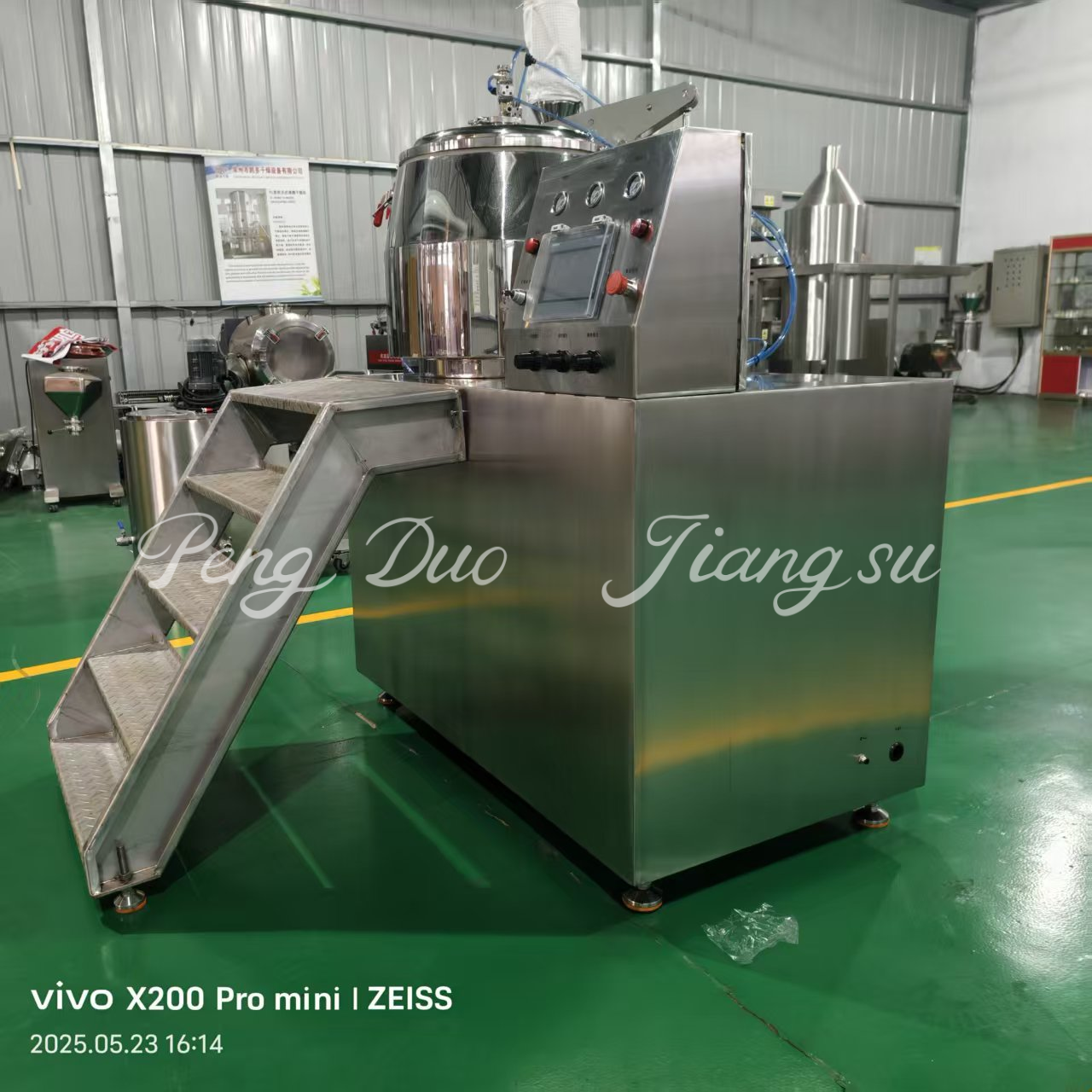 Pharmaceutical GHL High Shear Granulator  Automatic Wet Mixing and Granulating Machine