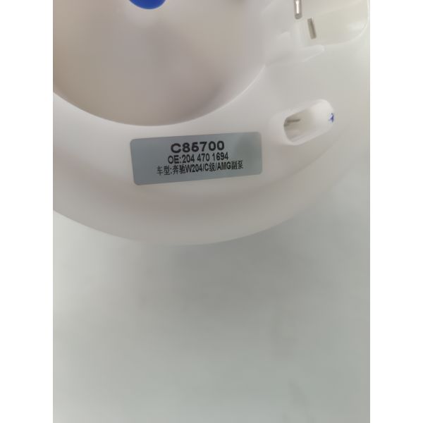 High quality electric fuel pump assembly 204470 1694 for Benz 204