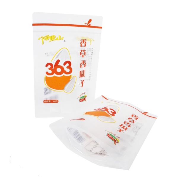 Sauvegarde de l'alimentation pour animaux de compagnie sac fermeture à glissière sac d'emballage pour animaux de compagnie sac d'emballage d'alimentation pour chiens/chats/oiseaux