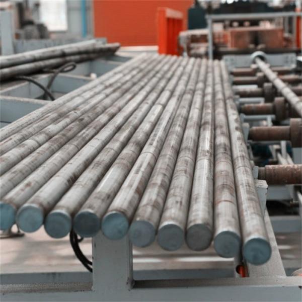 1045 Carbon Steel Bar