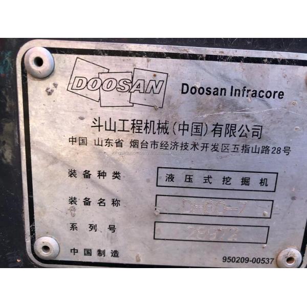 Second Hand Doosan Dh60 7 6ton Mini Crawler Dredging Excavator with 0.2 Bucket Capacity