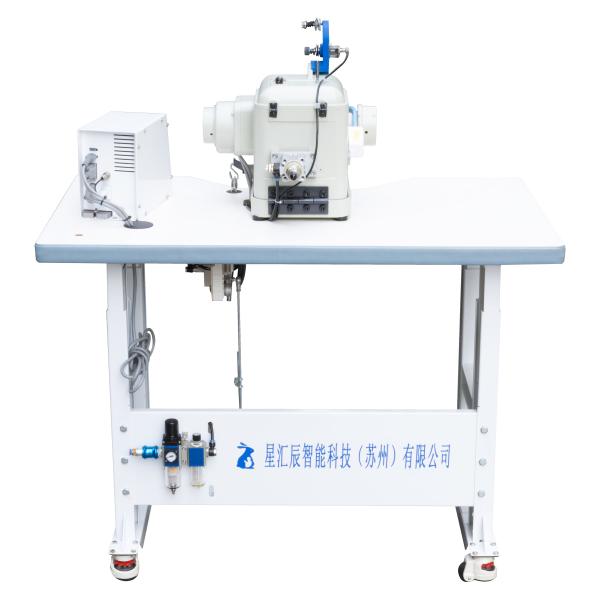 Double-Thread Industrial Sewing Machine 0.75KW for Double-Faced Wool Fabrics