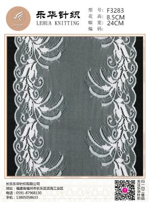 24cm Computer stretch lace foreign trade high-quality underwear, swimsuit, wedding dress, sexy clothing production
