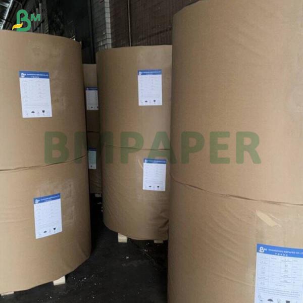 40g Excellent Shiny Glaze MG Kraft Paper White For Handicrafts and Creative Packaging