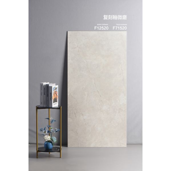 Antibacterial and Eco-friendly Beige Indoor Floor 600x1200mm Replica Glazed Porcelain Tiles For Decoration