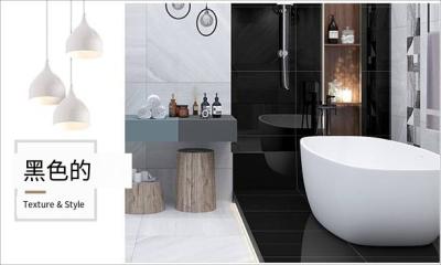 Absolute Black Polished Floor Tiles 600 X 600mm Double Layer Inerrior Tiles