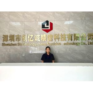 Shenzhen Chuangyi Precision Hardware Co., Ltd.