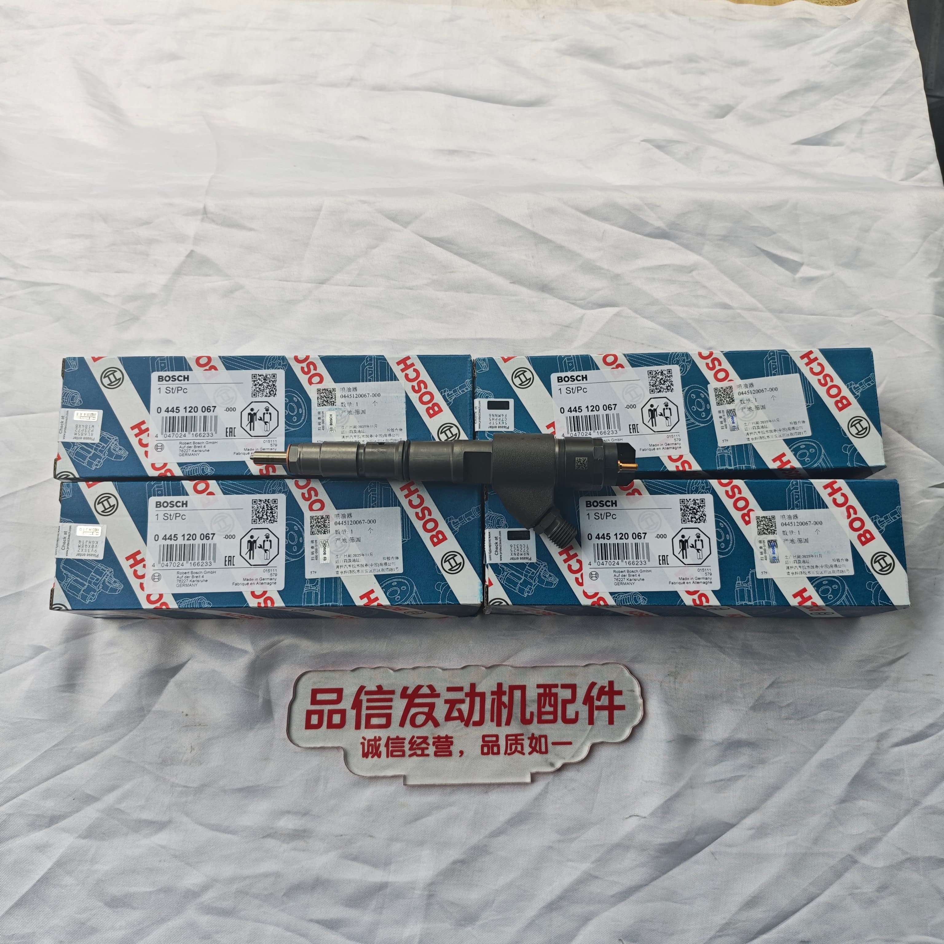 Construction machinery For 0445120067 Fuel Injector BOSOH D6E D7E Excavator Engine Parts