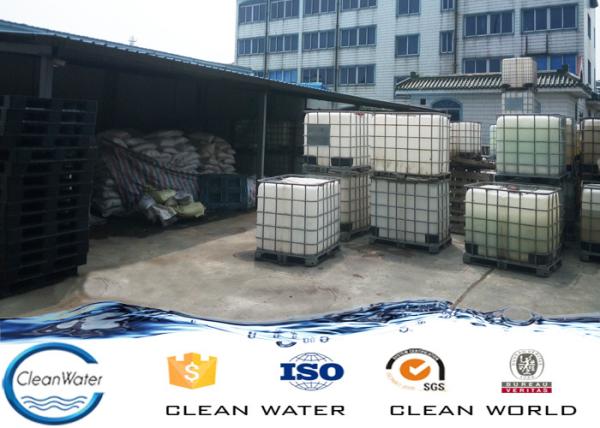 50% Solid content Water Decoloring Agent  for Dye water treatment