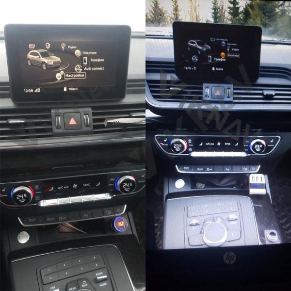 Экран блока радио андроида C.P.U. Audi 8 ядров главный на Q5 2010 до 2017