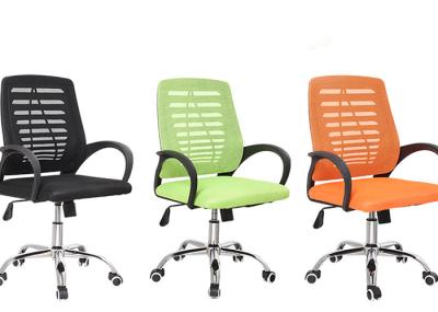 Computer Swivel Mesh High Back Office Chair