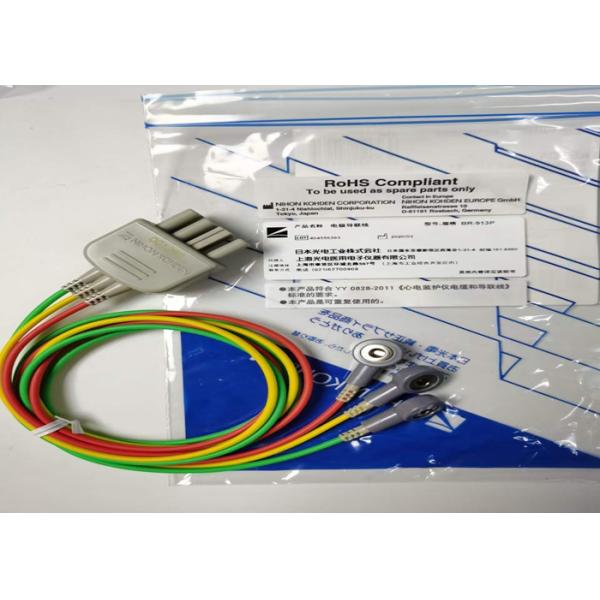 NIHON KOHDEN Medical Equipment Spare Parts cable BR-913P Snap On Type K910A
