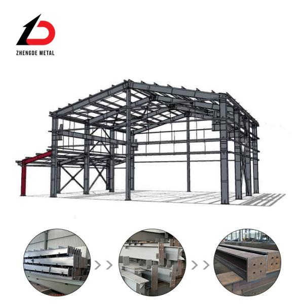 Q235 Prefabricated Steel Structure Building Customized S235 S275JR