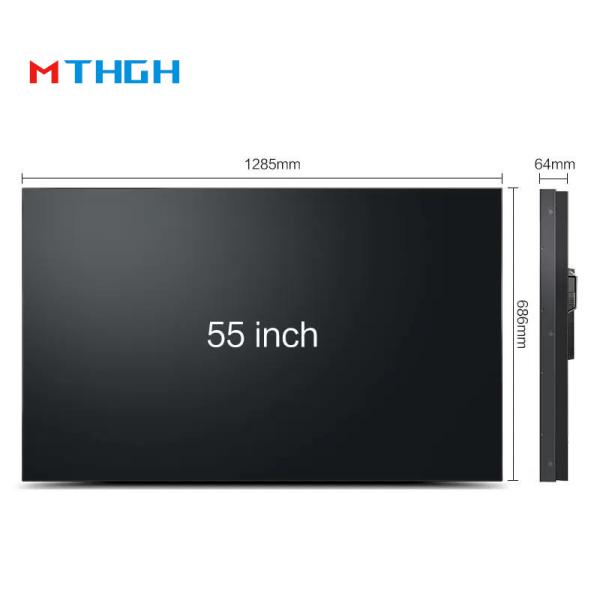 75 Inch Seamless 4K LCD Video Wall Digital Wall Screen for Commercial Advertising