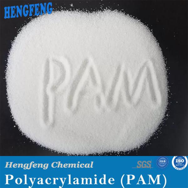 Dry Cationic Polyacrylamide Powder CPAM Flocculant Polyacrylamide Manufacturer