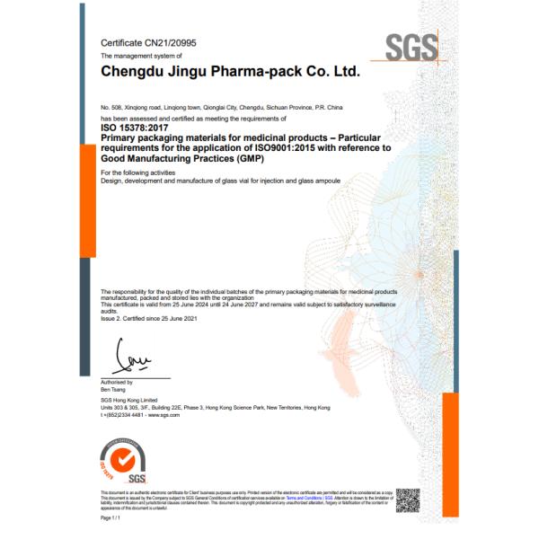 Прозрачные янтарные трубчатые стеклянные пробирки 15мл стеклянные пробирки с резиновой пробкой