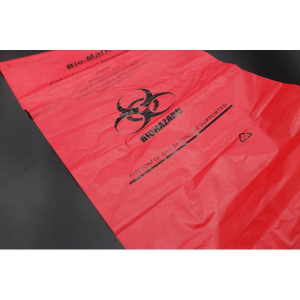 Подгонянная сумка красного пластикового Biohazard медицинская ненужная для клиники фармации больницы