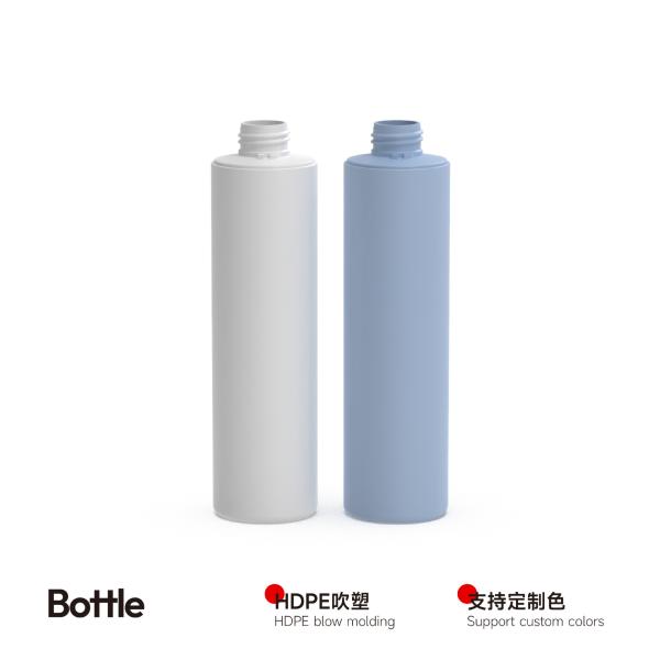 3D UV Printing Disc Cap Bottle 250ml Capacity Shampoo Conditioner Bottles