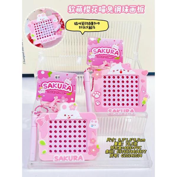 Decompression Toys Keychain Magnetic Steel Ball Drawing Board Keychain