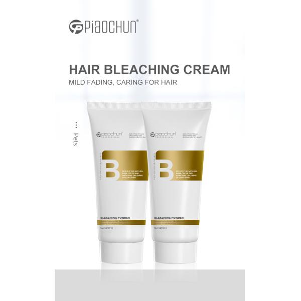 400ml High-Quality Hair Bleaching Cream – Permanent Hair Dye, Smooth Texture, for Professional Salons, Wholesale with Free Samples