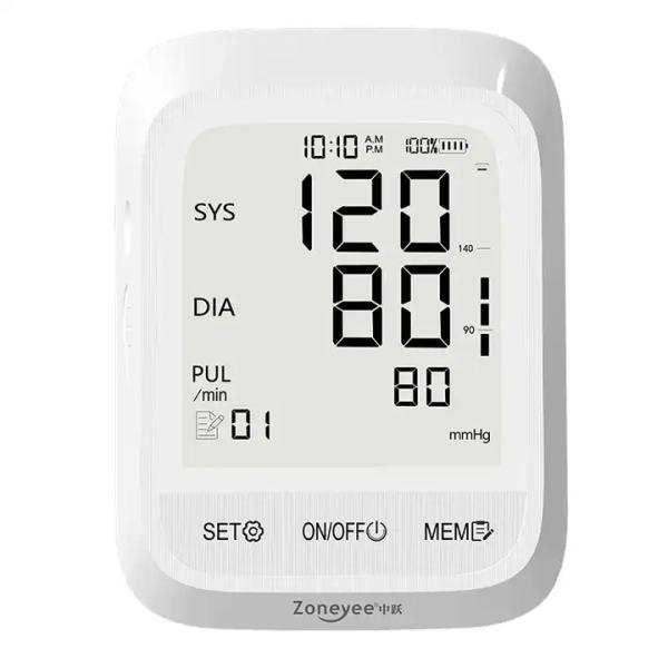 Automatic Upper Arm Accurate Ambulatory Blood Pressure Monitor With Digital LCD And Voice Broadcast