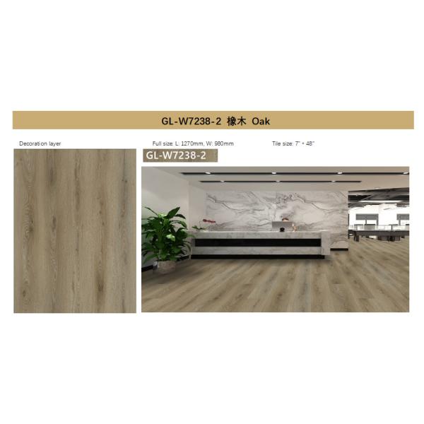 Планка 183 x 1220mm GL-W7238-2 настила SPC ламината винила PVC дуба