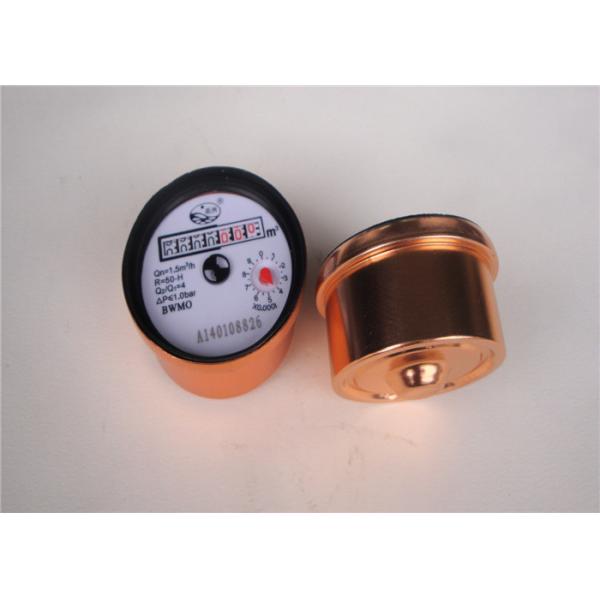 Household Multi Jet Brass Sealed Water Meter Magnetic Super Dry LXSG-15G