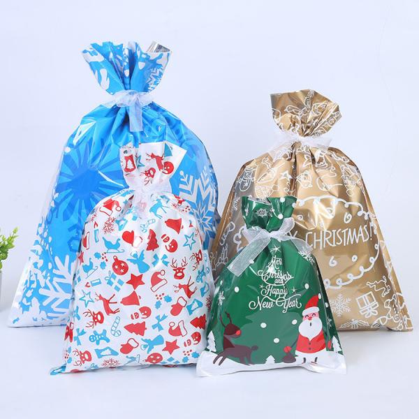 Christmas Xmas Presents Party Favor Foil Drawstring Gift Bags For Goodies