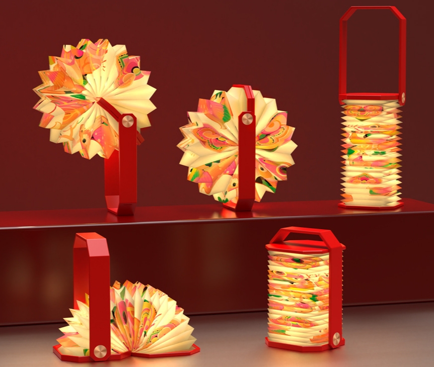 Portable Modern Table Ginkgo Accordion Lamp ABS USB Rechargeable