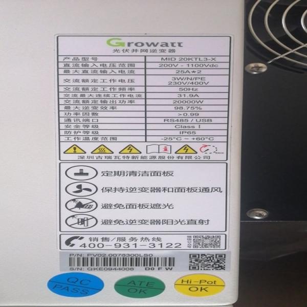 Growatt on grid solar inverter DC AC 10kw 15kw 20kw 30kw Low Price 3 Phase Hybrid Solar Inverter