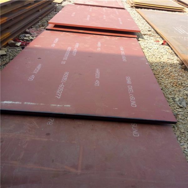 Bending 1500mm Wear Resistant Steel Plate Abrasion EN 10029