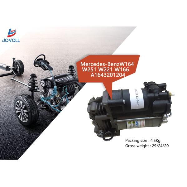 Jogo de reparação da bomba de GL450 1643201204 W164 Mercedes Benz Air Suspension Compressor Air