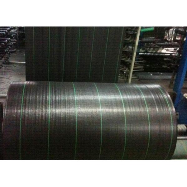 Анти- УЛЬТРАФИОЛЕТОВАЯ сверхмощная земная ткань управлением засорителя ткани крышки сплетенная BV