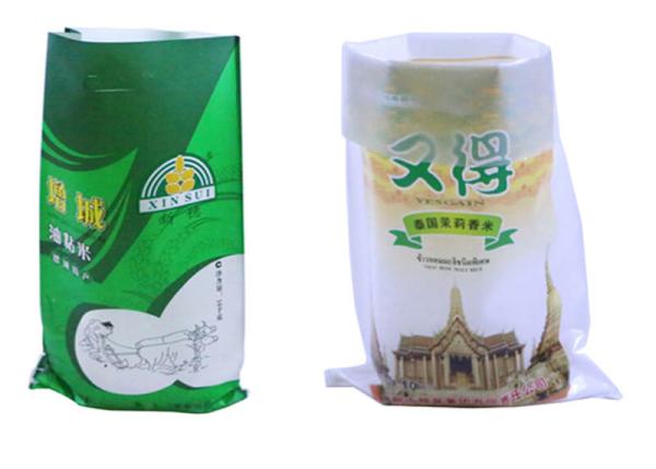 Water Proof PP Woven Rice Packaging Bags , PP Rice Packaging Bag 25kg