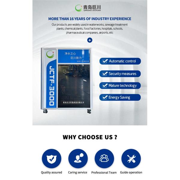Automatic Control 100-400kg Chlorine Dioxide Generator for Water Plant Disinfection