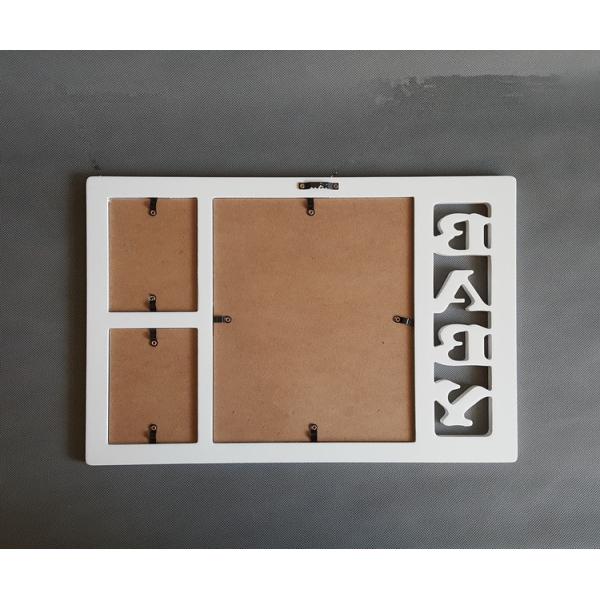 Впечатления руки и ноги младенца рамки 34С21.5КМ фото орнамента верхнего сегмента