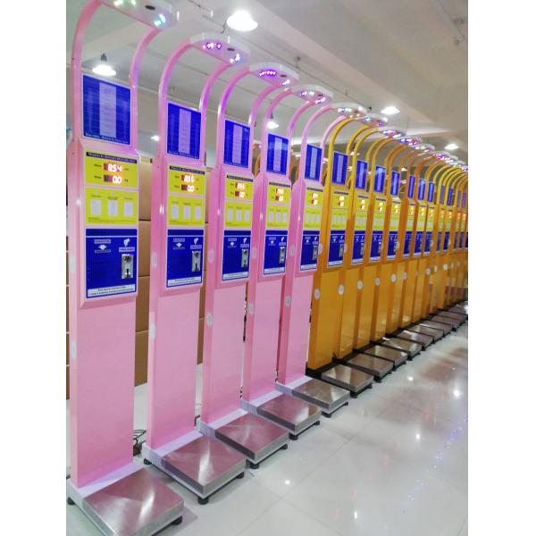 AC110V - 220V Ultrasonic Height And Weight Machine For Adults 500kg Rated Load
