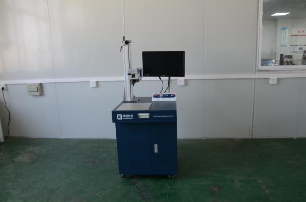 Air - Cooling Laser Engraver Machine 8000 mm / s Metal Laser Marking Machine