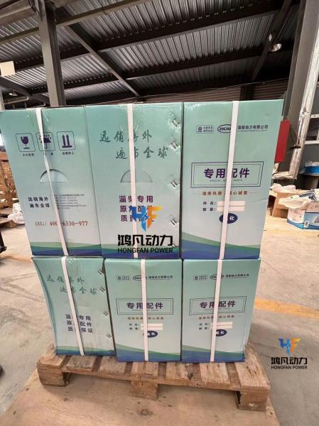 Zichai Marine Diesel Engine 170 Series 6170/8170 Cylinder Liner 6170zc. 2-7A * Zc. D Piston Ring