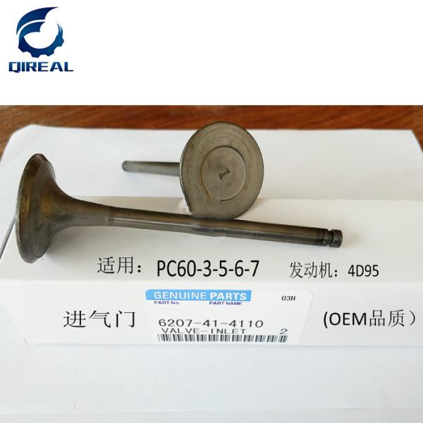 КЛАПАН ВДОХА ЧАСТЕЙ ЗАПАСНОЙ ЧАСТИ 6207-41-4110M ДЛЯ PC60-3-5-6-7 4D95