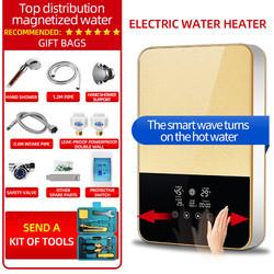 Portable Induction Water Heater 220V 8500W Wall Hot Water Heater